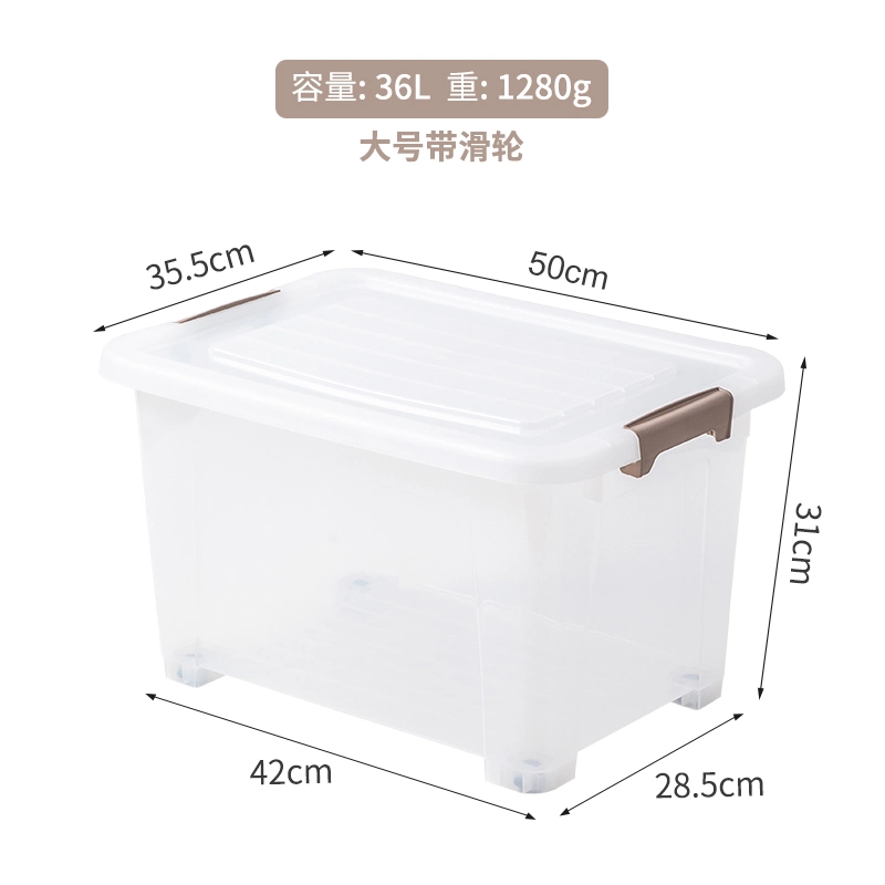 8092 Durable PP Plastic Storage Box with Strong Buckle & Convenient Lid Multi-Purpose Sundries Storage Boxes Bins